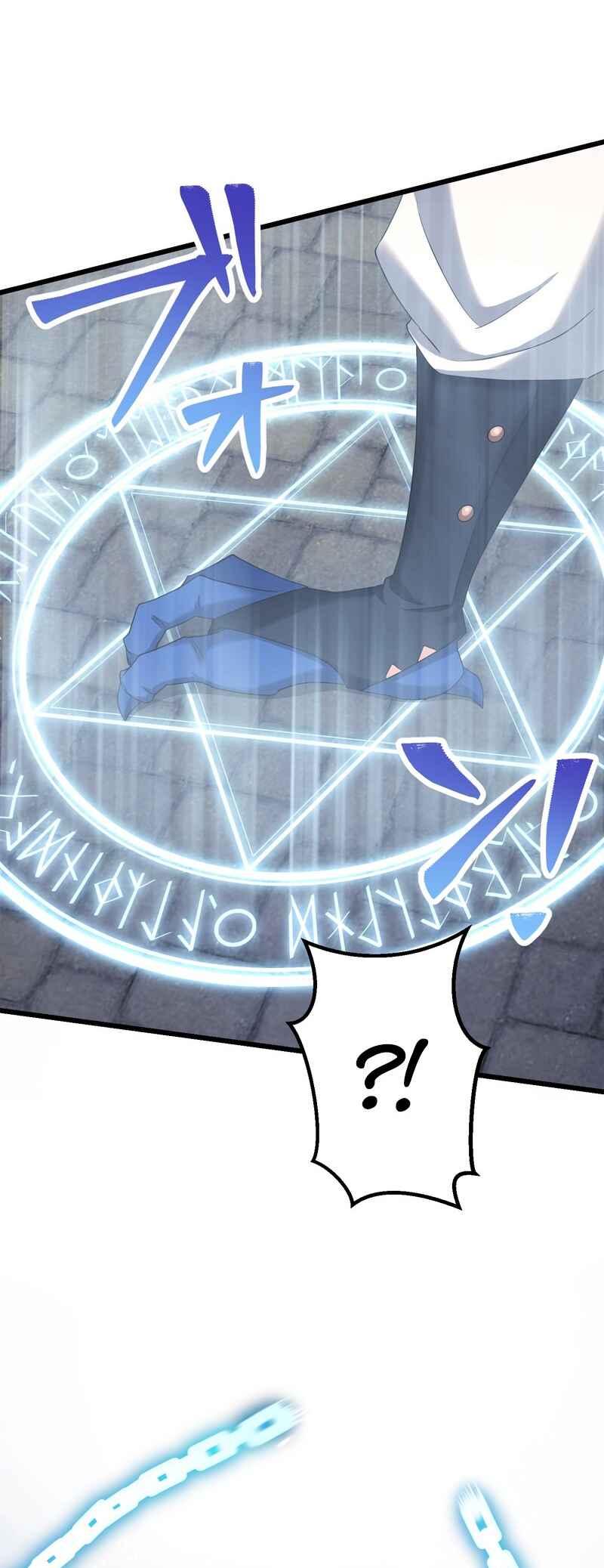 Page 37 Chapter 7 Musai no Reijou Jobu [Maou] de Juurin Suru