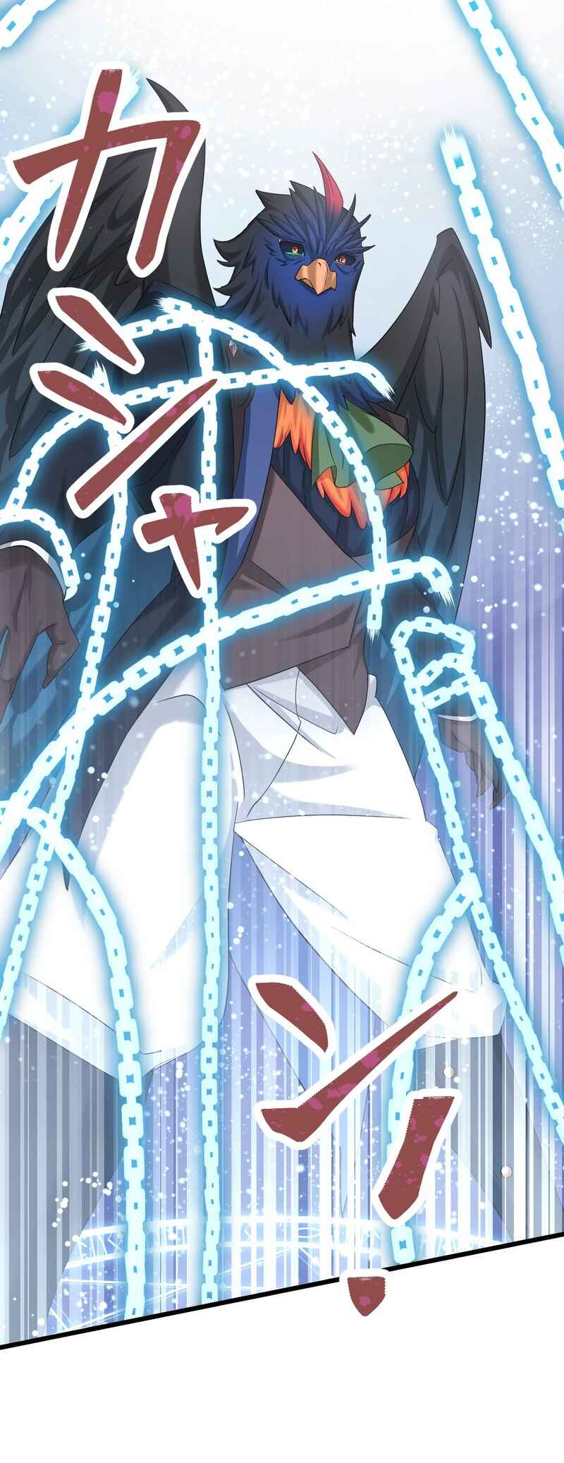 Page 38 Chapter 7 Musai no Reijou Jobu [Maou] de Juurin Suru