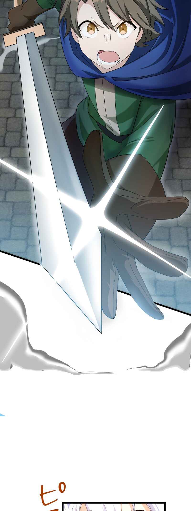 Page 45 Chapter 7 Musai no Reijou Jobu [Maou] de Juurin Suru