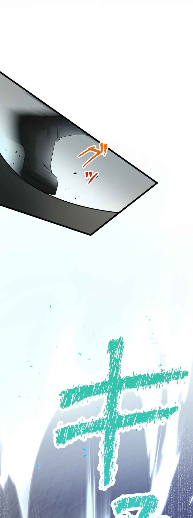 Page 52 Chapter 7 Musai no Reijou Jobu [Maou] de Juurin Suru