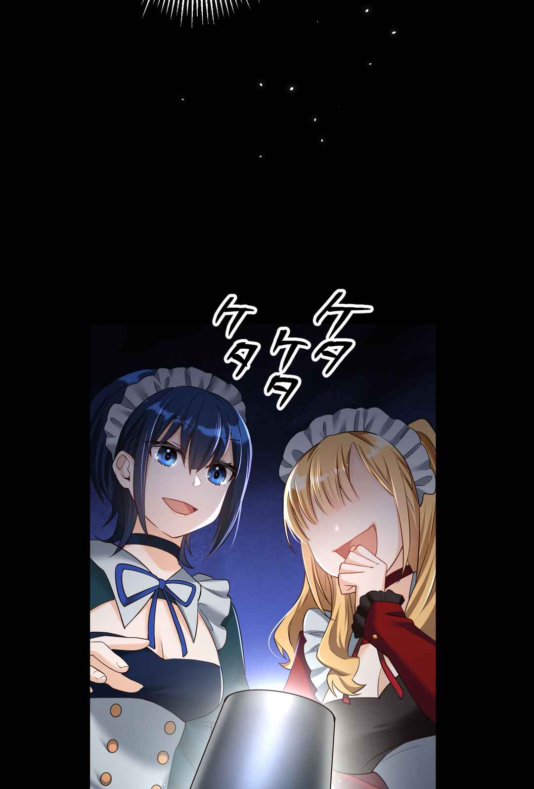 Page 111 Chapter 4 Musai no Reijou Jobu [Maou] de Juurin Suru