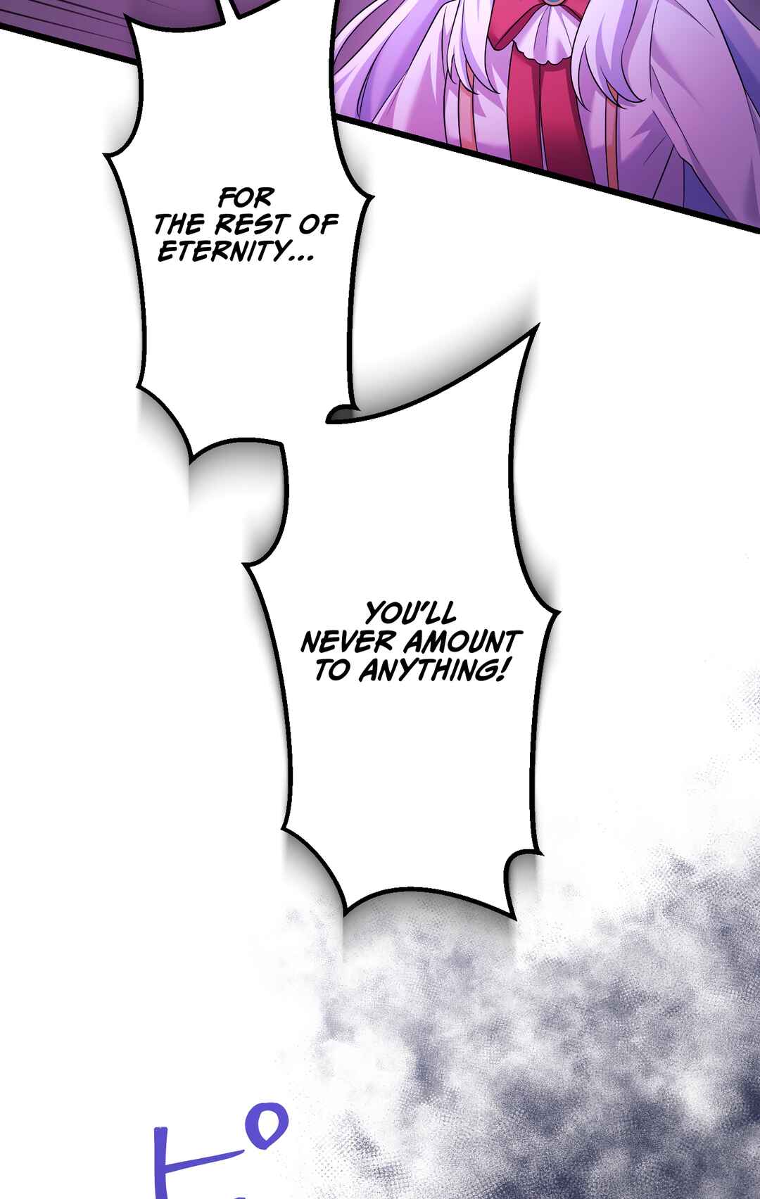 Page 32 Chapter 4 Musai no Reijou Jobu [Maou] de Juurin Suru