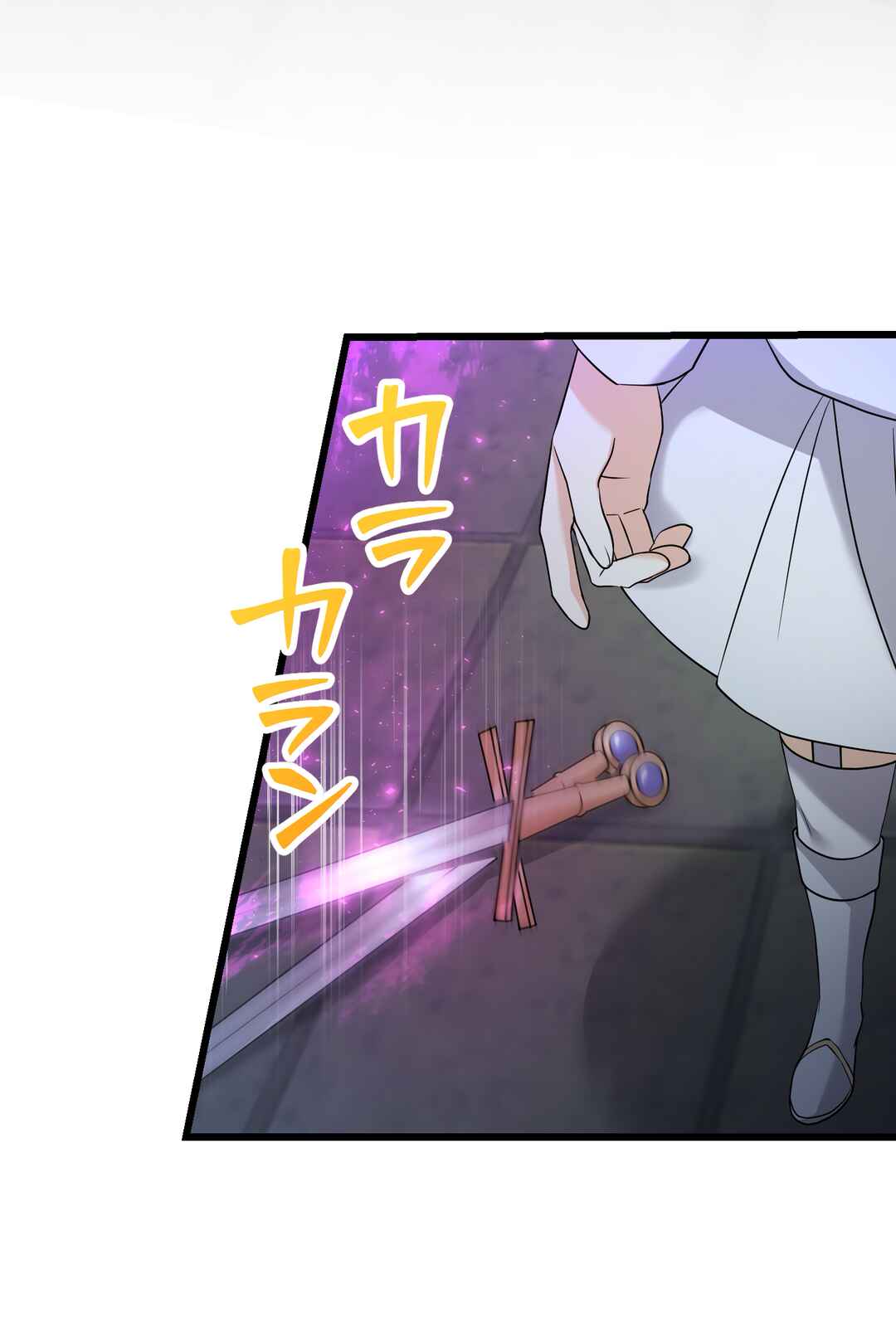 Page 55 Chapter 4 Musai no Reijou Jobu [Maou] de Juurin Suru