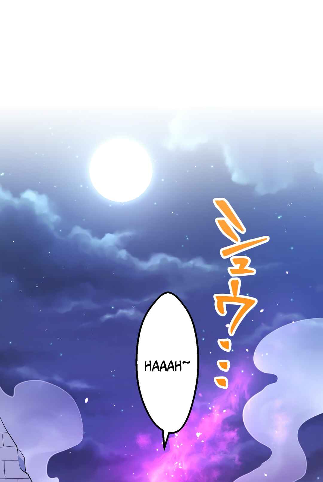 Page 56 Chapter 4 Musai no Reijou Jobu [Maou] de Juurin Suru