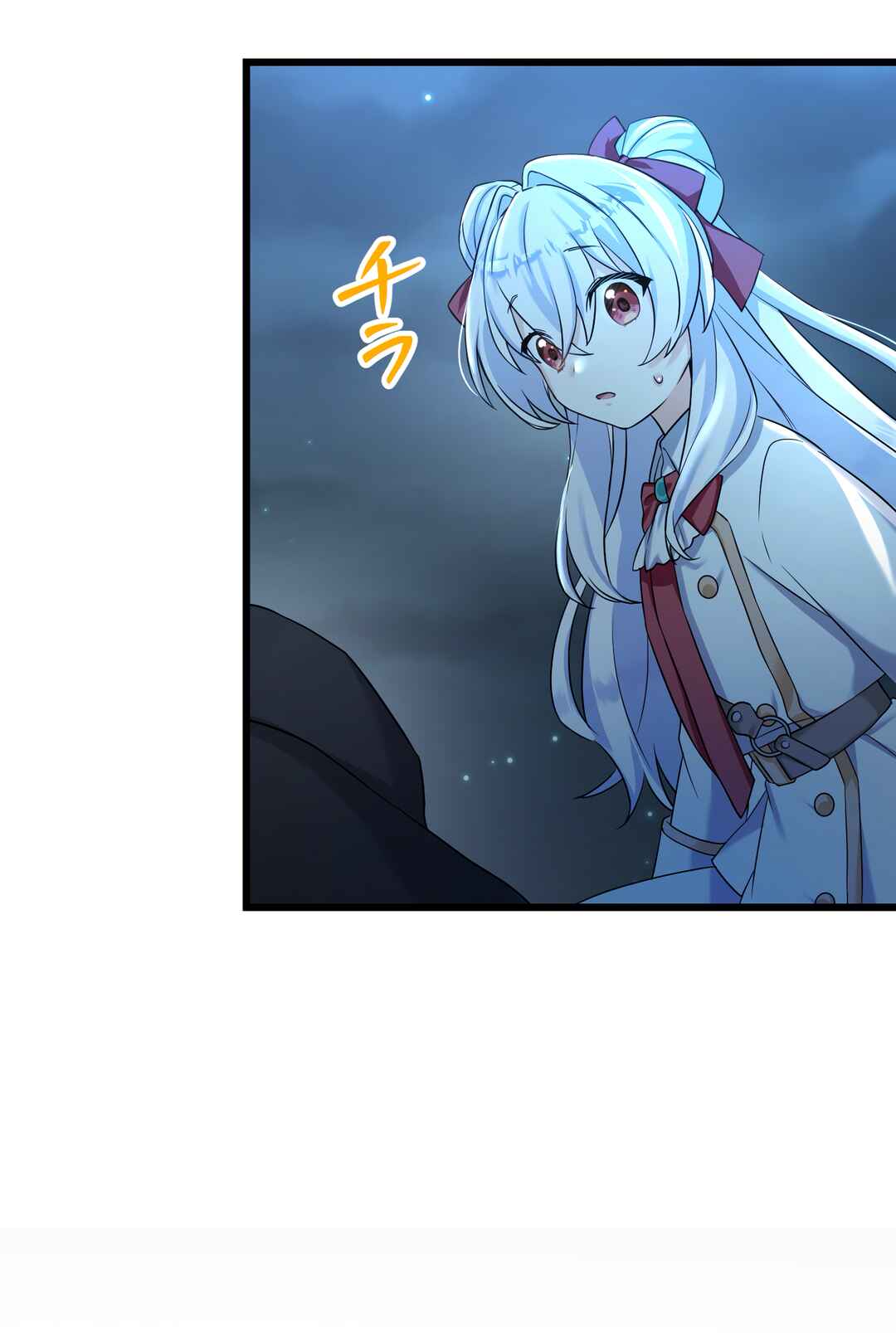 Page 59 Chapter 4 Musai no Reijou Jobu [Maou] de Juurin Suru