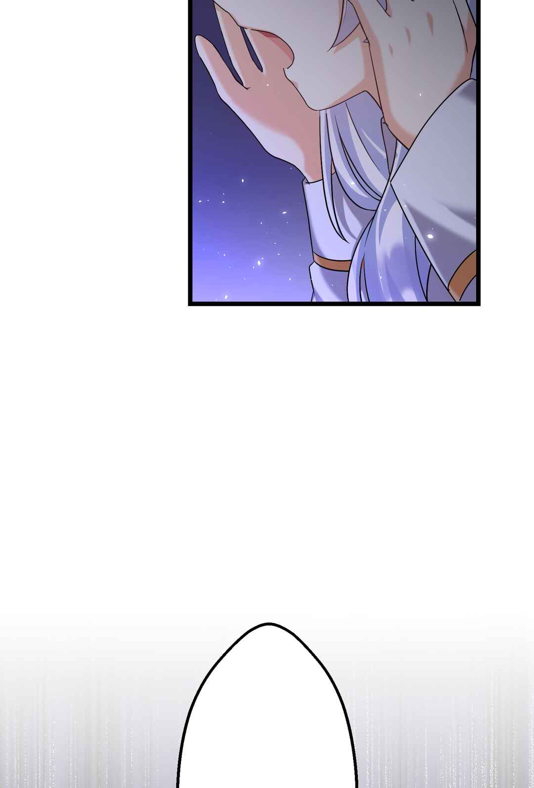 Page 93 Chapter 4 Musai no Reijou Jobu [Maou] de Juurin Suru