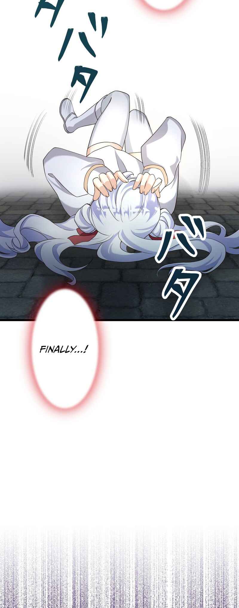 Page 13 Chapter 8 Musai no Reijou Jobu [Maou] de Juurin Suru