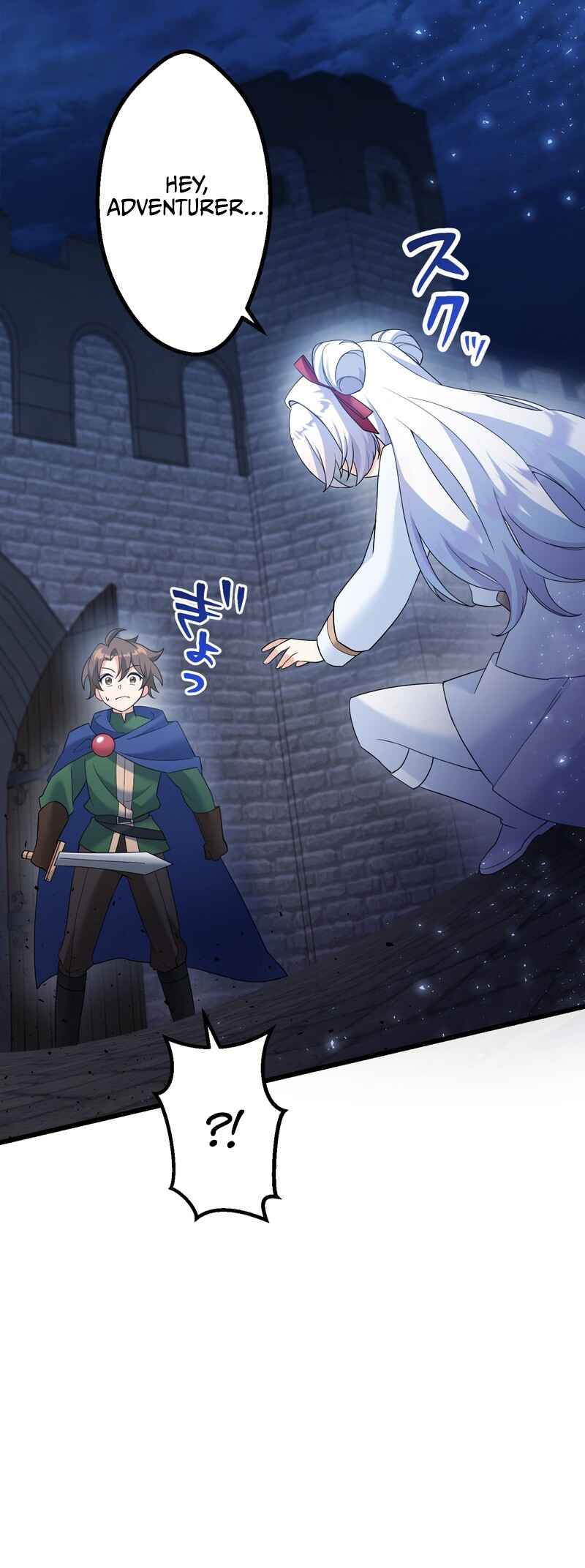 Page 15 Chapter 8 Musai no Reijou Jobu [Maou] de Juurin Suru