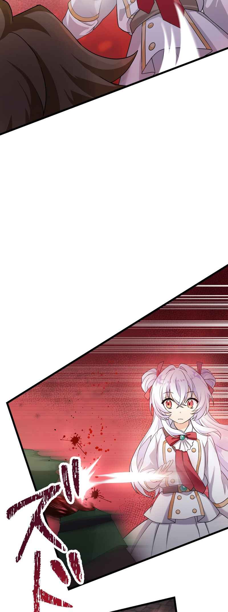 Page 53 Chapter 8 Musai no Reijou Jobu [Maou] de Juurin Suru