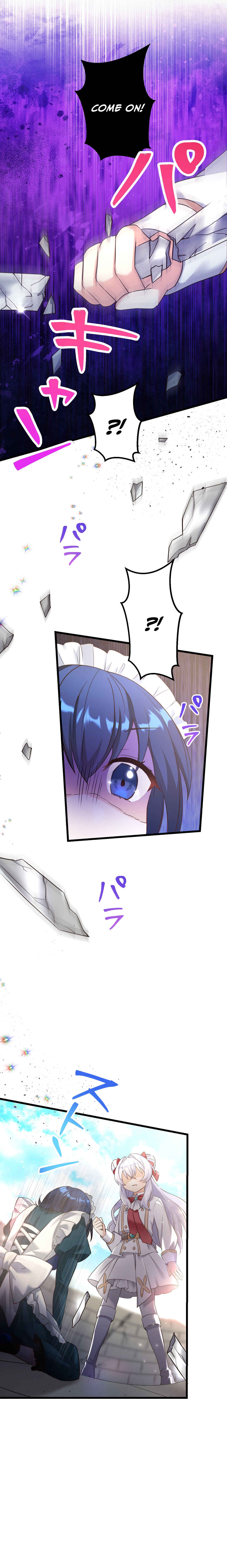 Page 15 Chapter 5 Musai no Reijou Jobu [Maou] de Juurin Suru