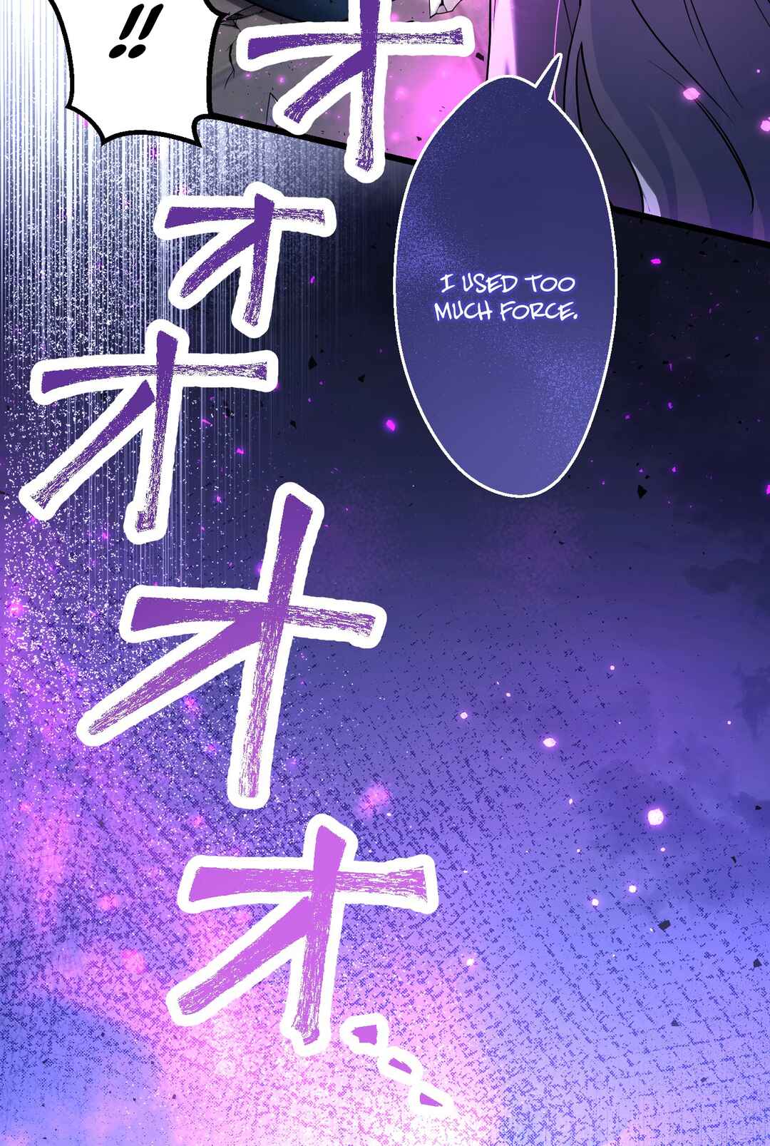 Page 17 Chapter 5 Musai no Reijou Jobu [Maou] de Juurin Suru