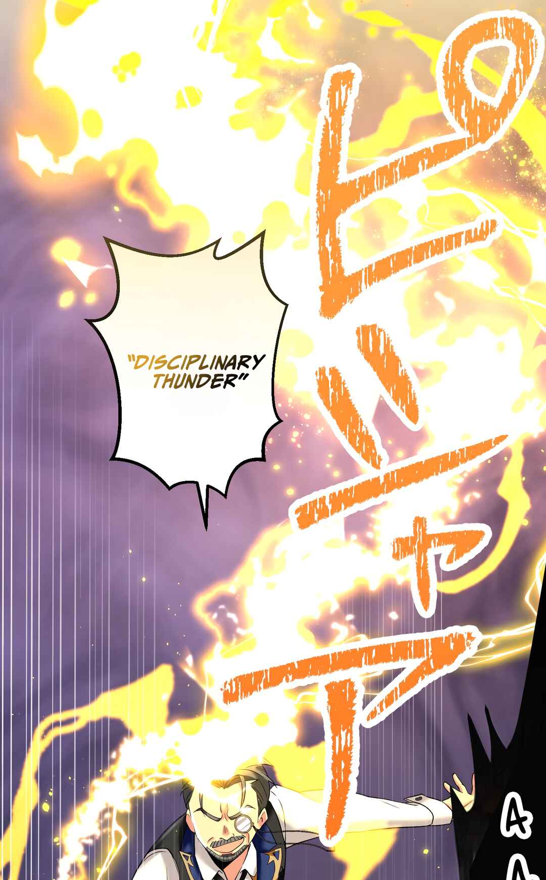Page 101 Chapter 3 Musai no Reijou Jobu [Maou] de Juurin Suru
