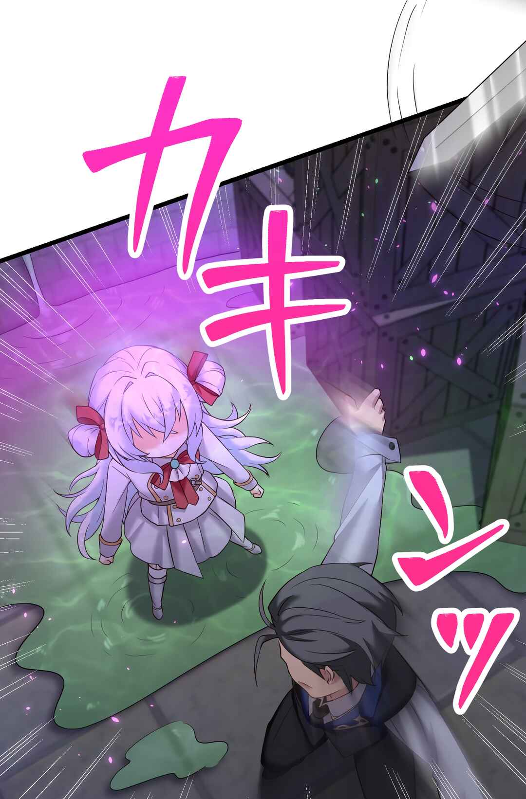 Page 108 Chapter 3 Musai no Reijou Jobu [Maou] de Juurin Suru