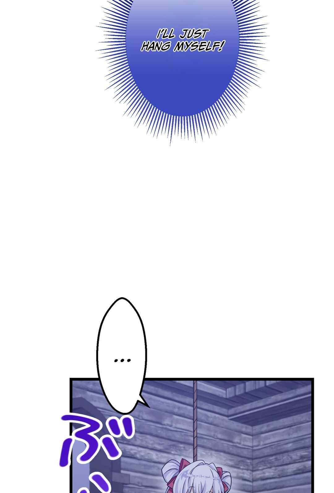 Page 19 Chapter 3 Musai no Reijou Jobu [Maou] de Juurin Suru