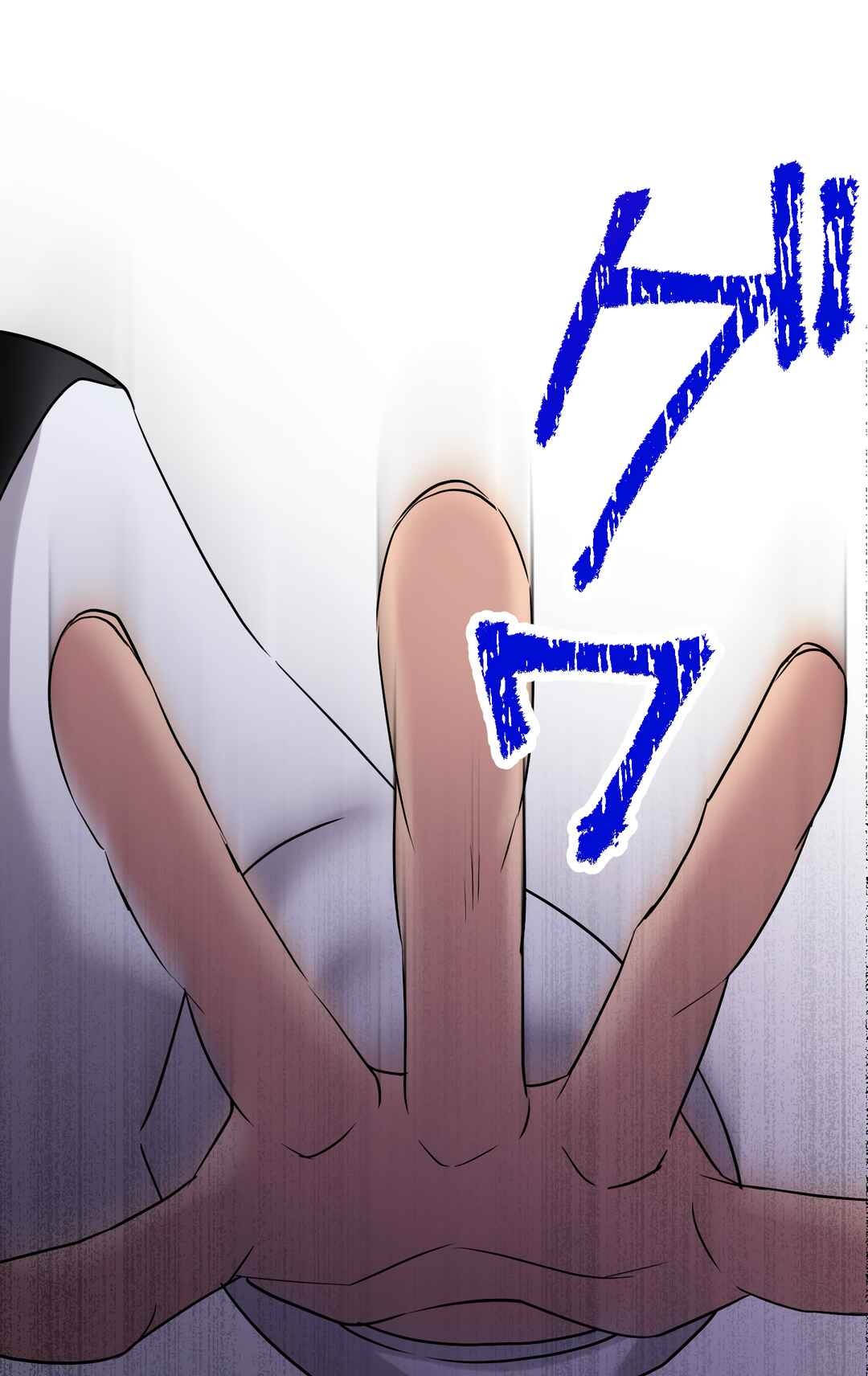 Page 66 Chapter 3 Musai no Reijou Jobu [Maou] de Juurin Suru