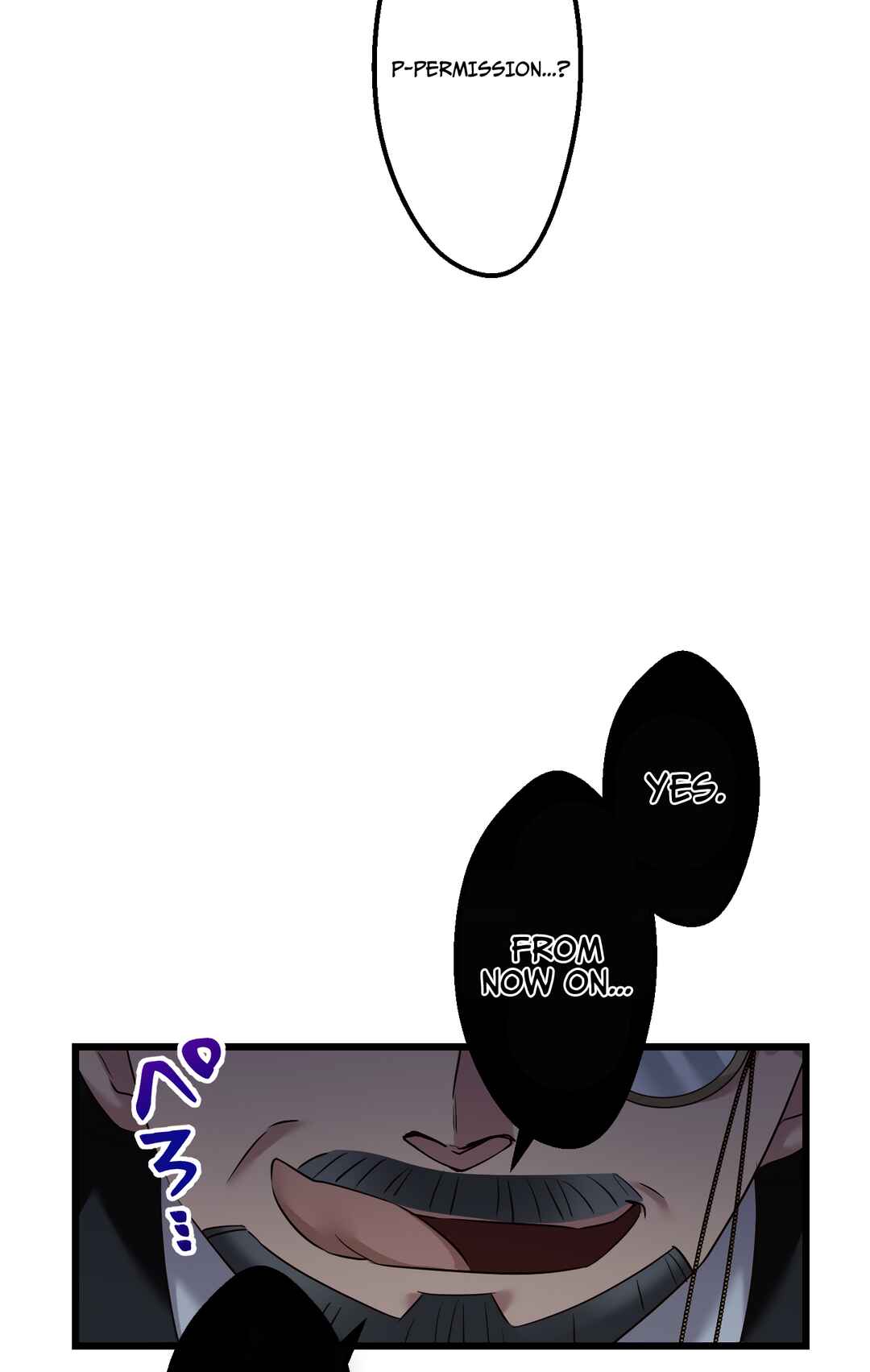 Page 77 Chapter 3 Musai no Reijou Jobu [Maou] de Juurin Suru