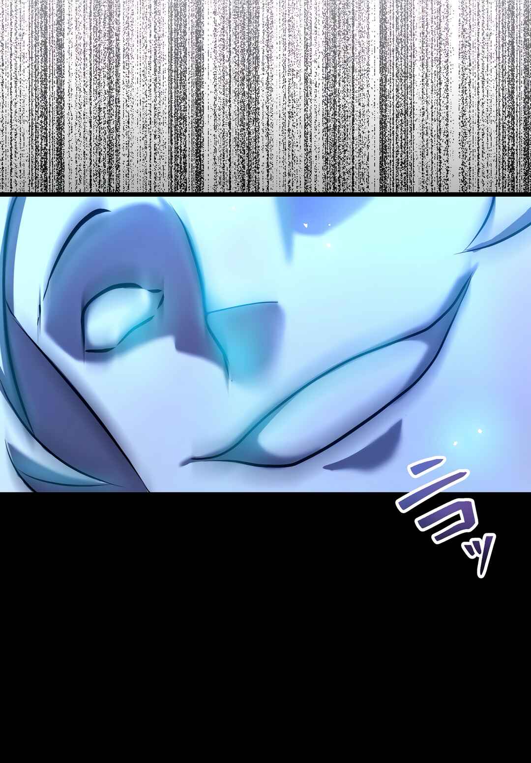 Page 124 Chapter 1 Musai no Reijou Jobu [Maou] de Juurin Suru