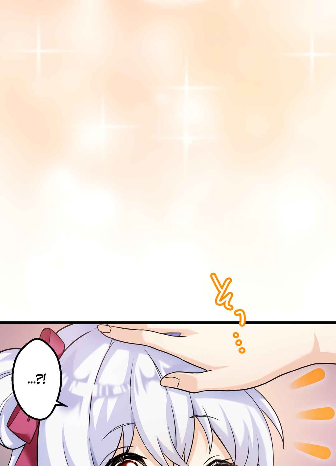 Page 26 Chapter 1 Musai no Reijou Jobu [Maou] de Juurin Suru