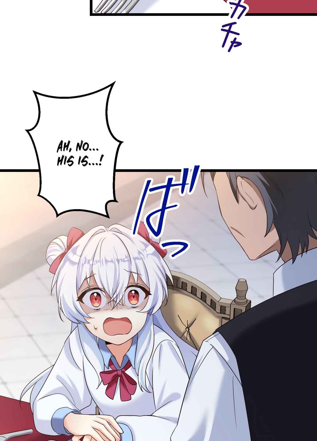 Page 58 Chapter 1 Musai no Reijou Jobu [Maou] de Juurin Suru