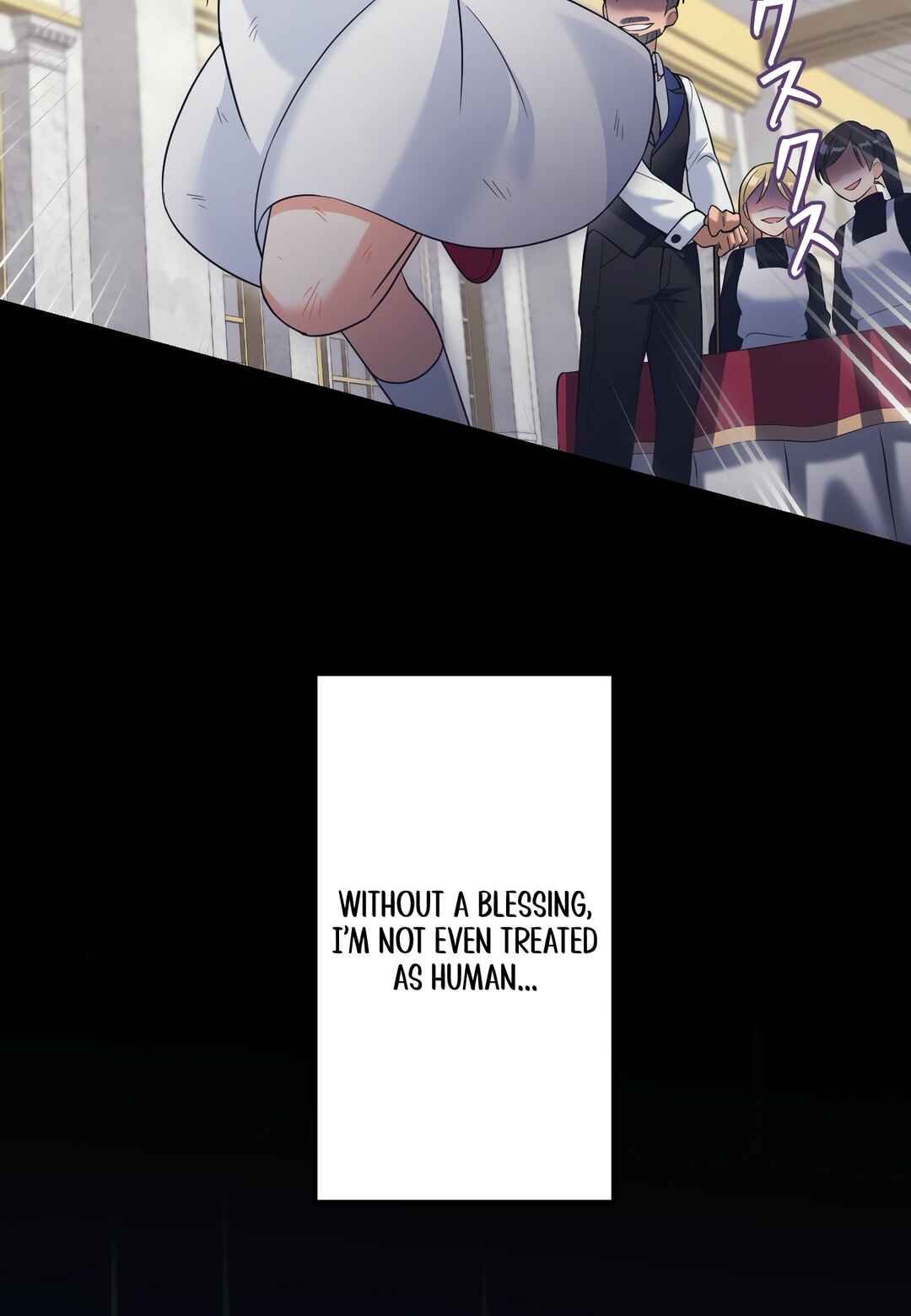 Page 66 Chapter 1 Musai no Reijou Jobu [Maou] de Juurin Suru