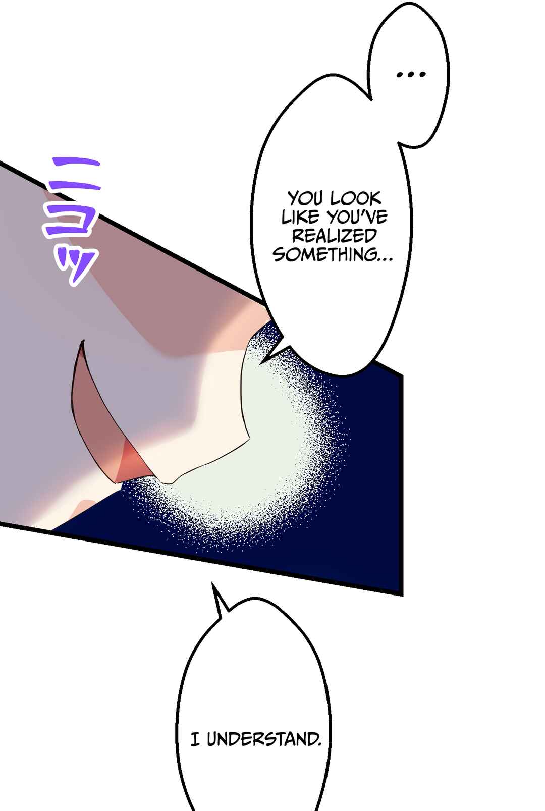 Page 72 Chapter 2 Musai no Reijou Jobu [Maou] de Juurin Suru
