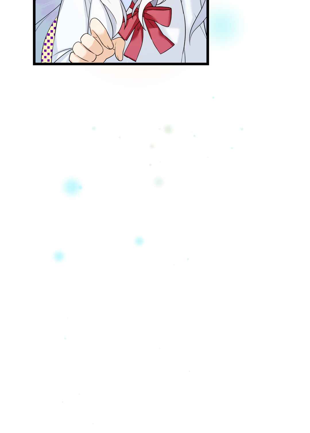 Page 84 Chapter 2 Musai no Reijou Jobu [Maou] de Juurin Suru