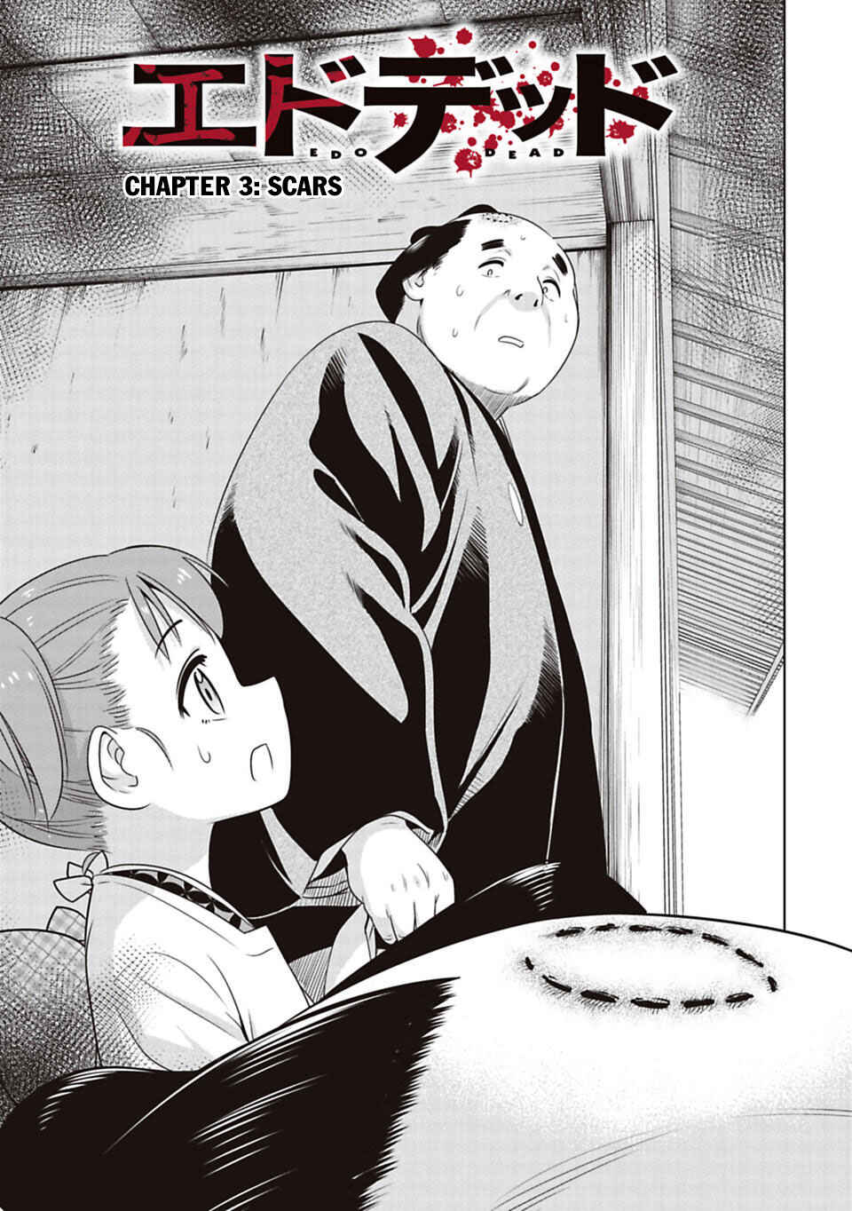 Page 1 Chapter 3 Edo Dead
