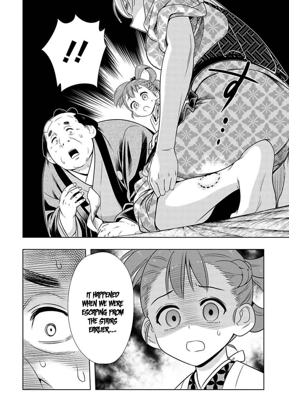 Page 12 Chapter 3 Edo Dead