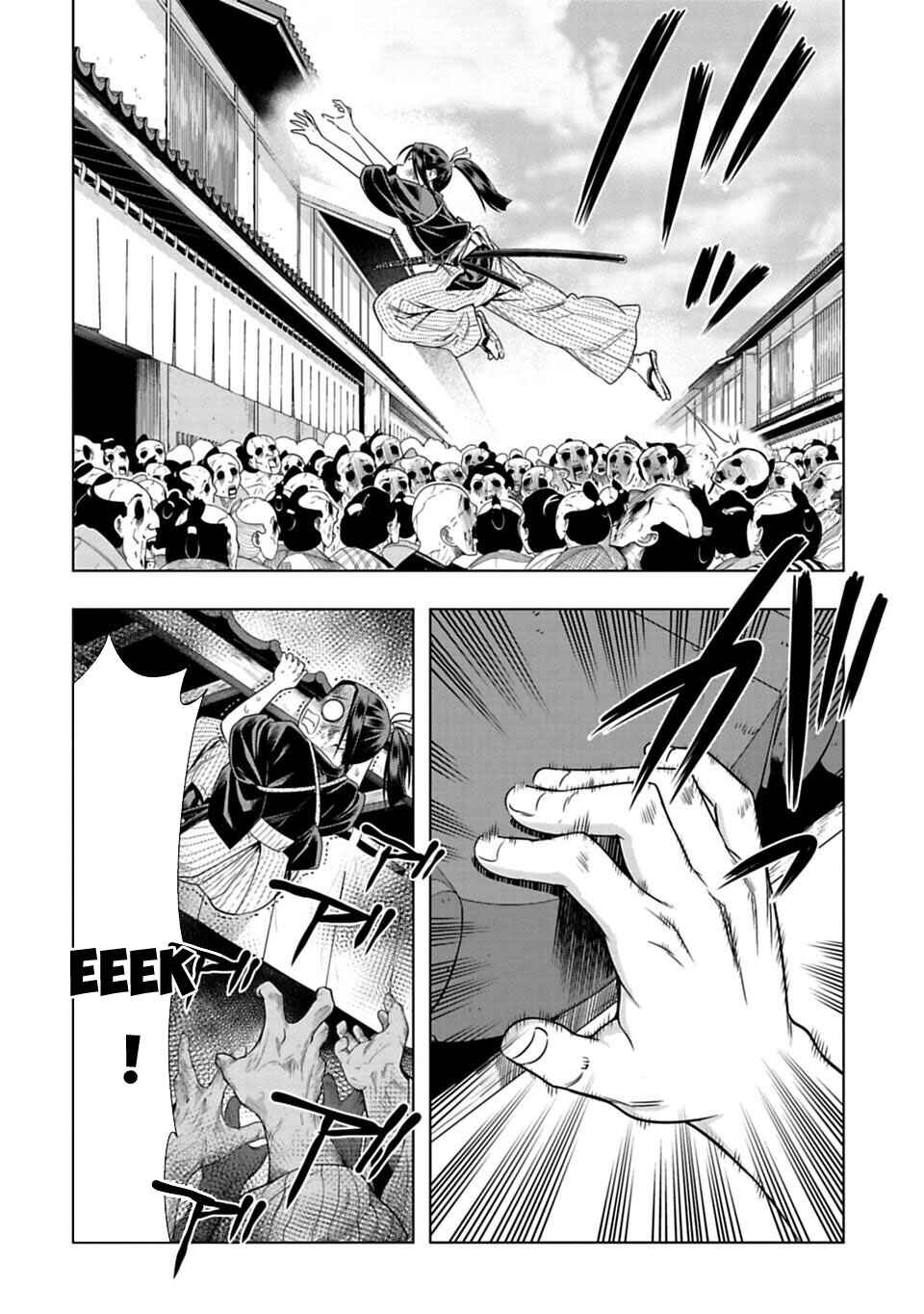 Page 20 Chapter 3 Edo Dead