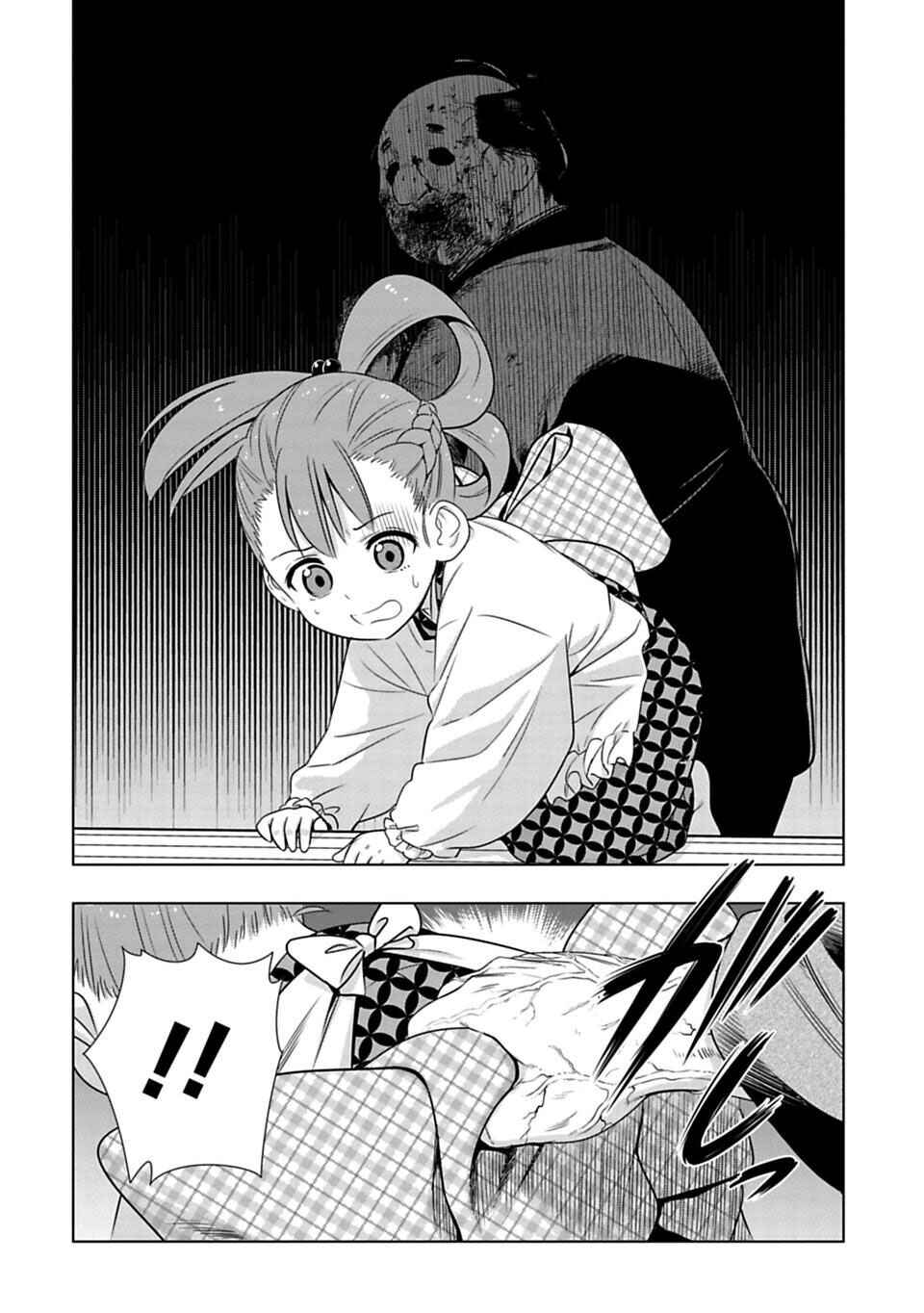 Page 22 Chapter 3 Edo Dead