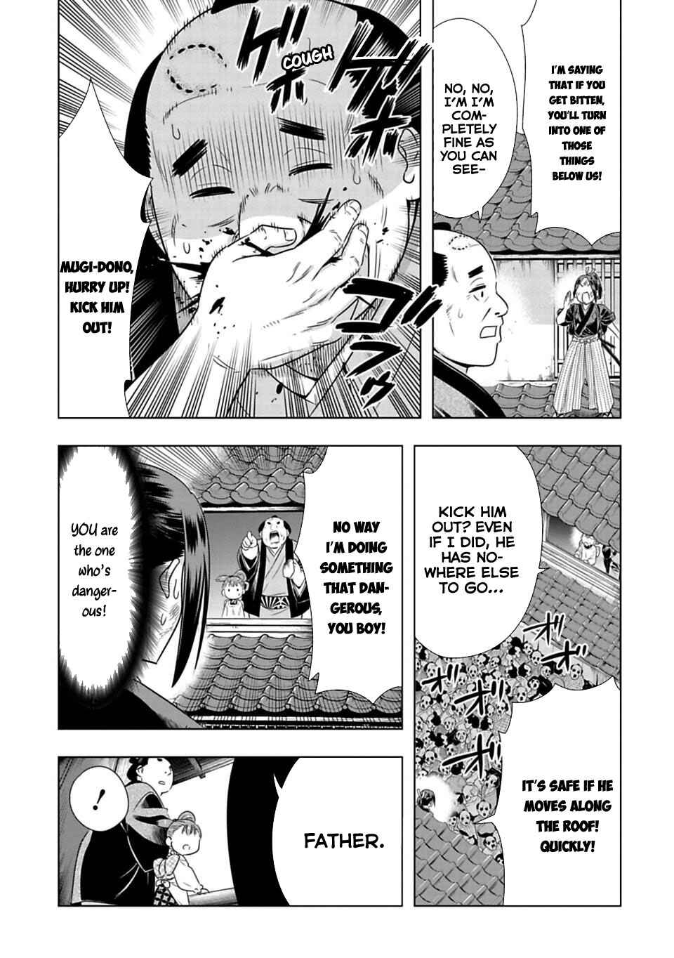 Page 3 Chapter 3 Edo Dead