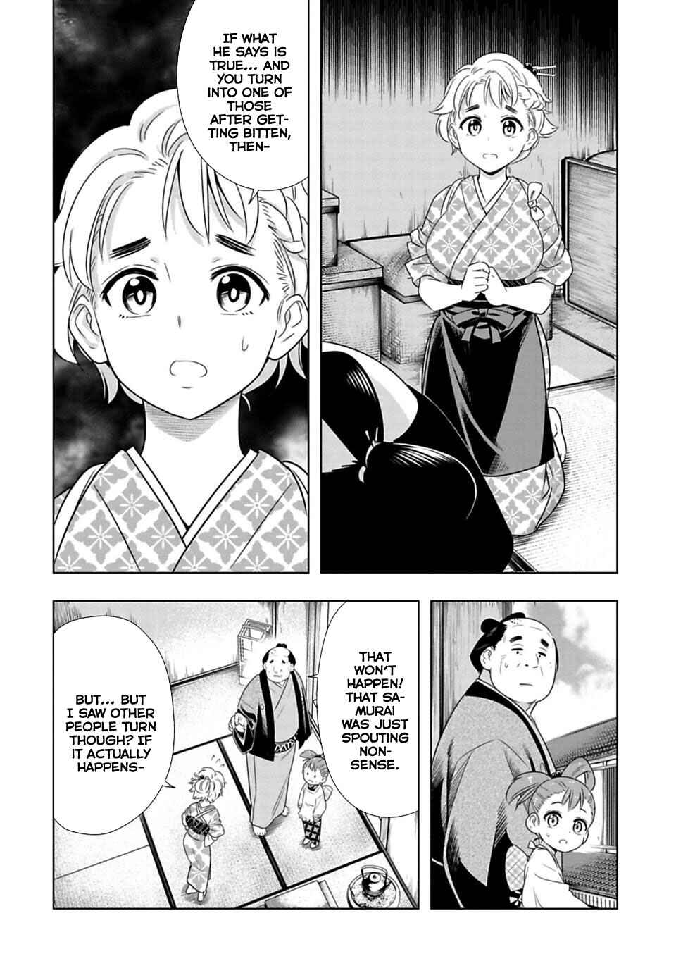 Page 4 Chapter 3 Edo Dead