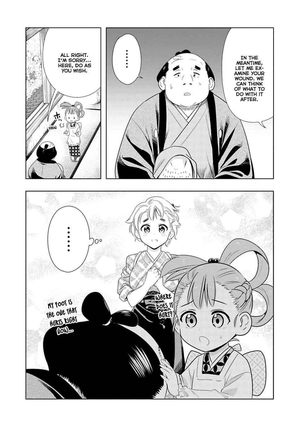 Page 7 Chapter 3 Edo Dead