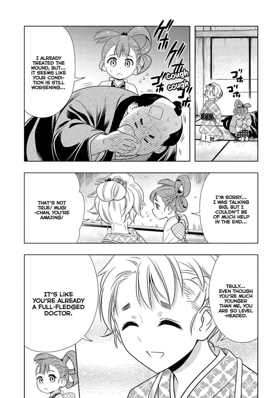 Page 9 Chapter 3 Edo Dead