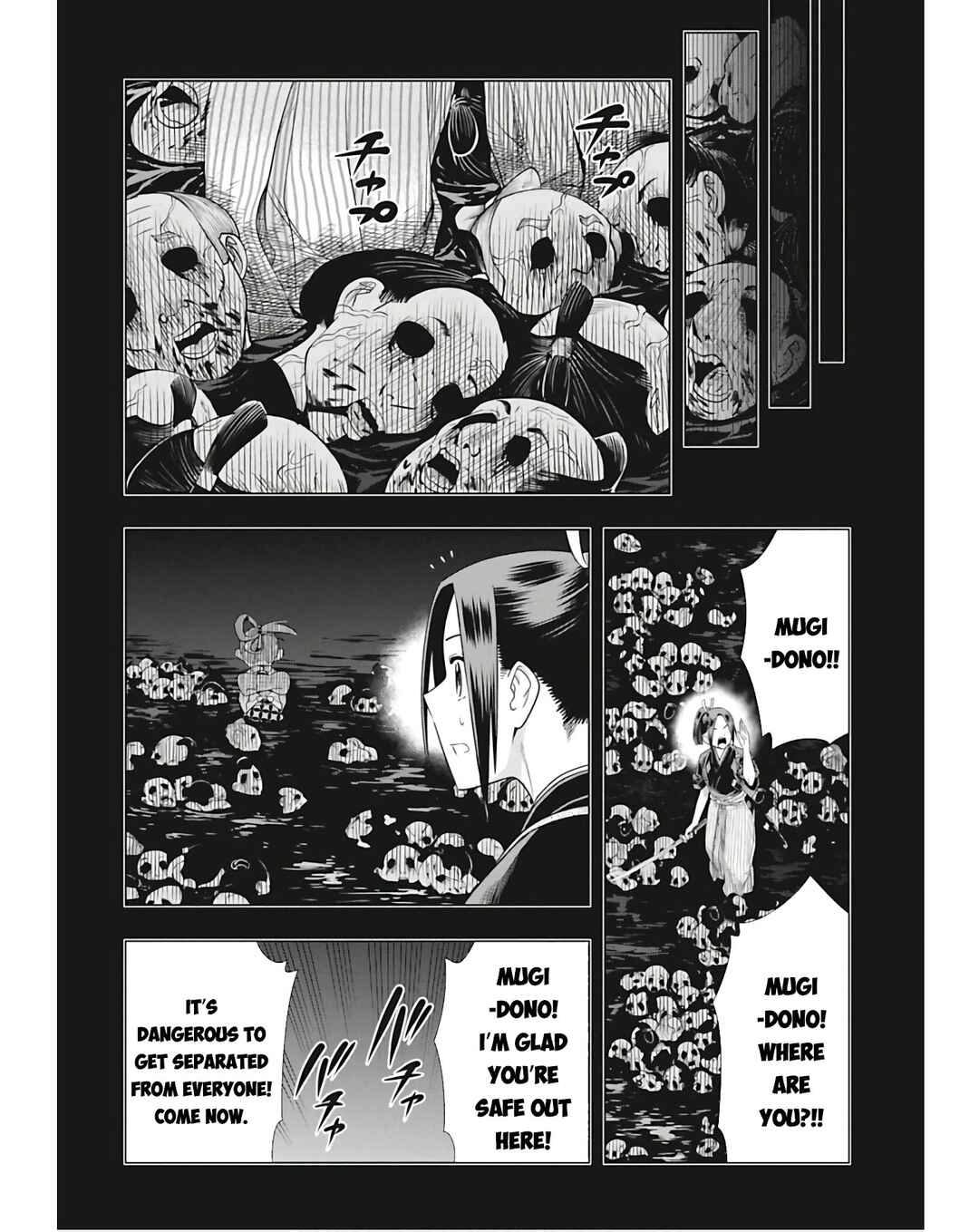 Page 14 Chapter 7 Edo Dead