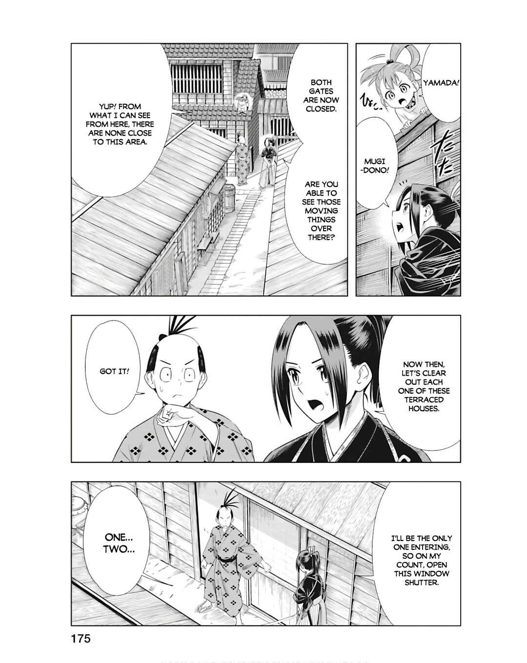 Page 5 Chapter 7 Edo Dead