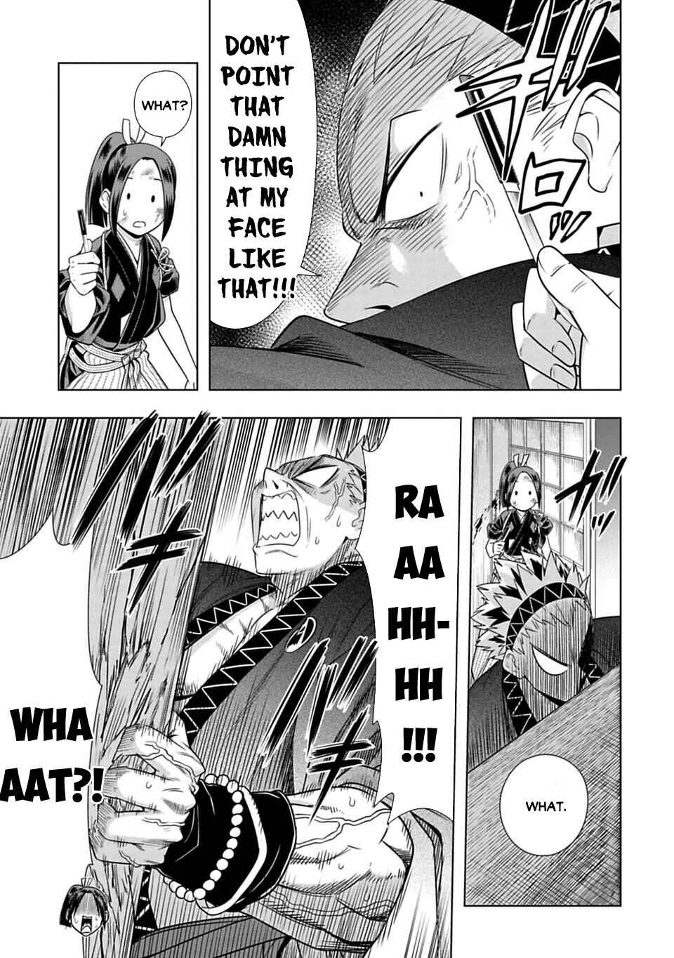 Page 5 Chapter 5 Edo Dead