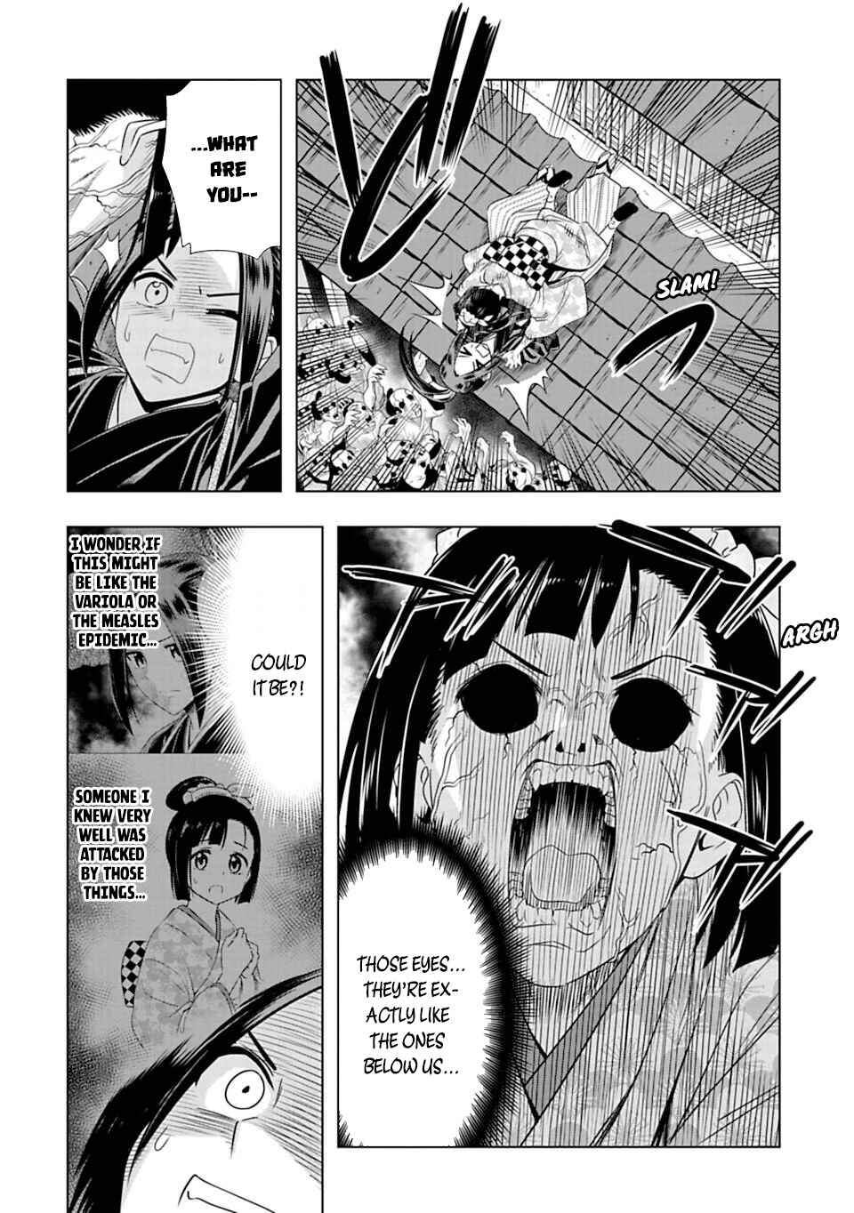 Page 15 Chapter 2 Edo Dead