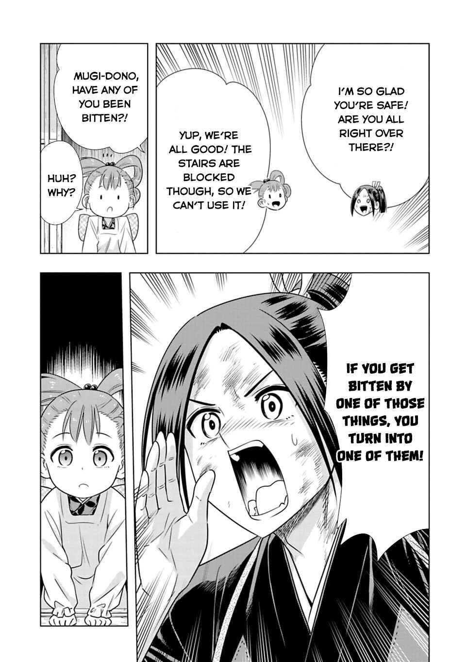 Page 22 Chapter 2 Edo Dead