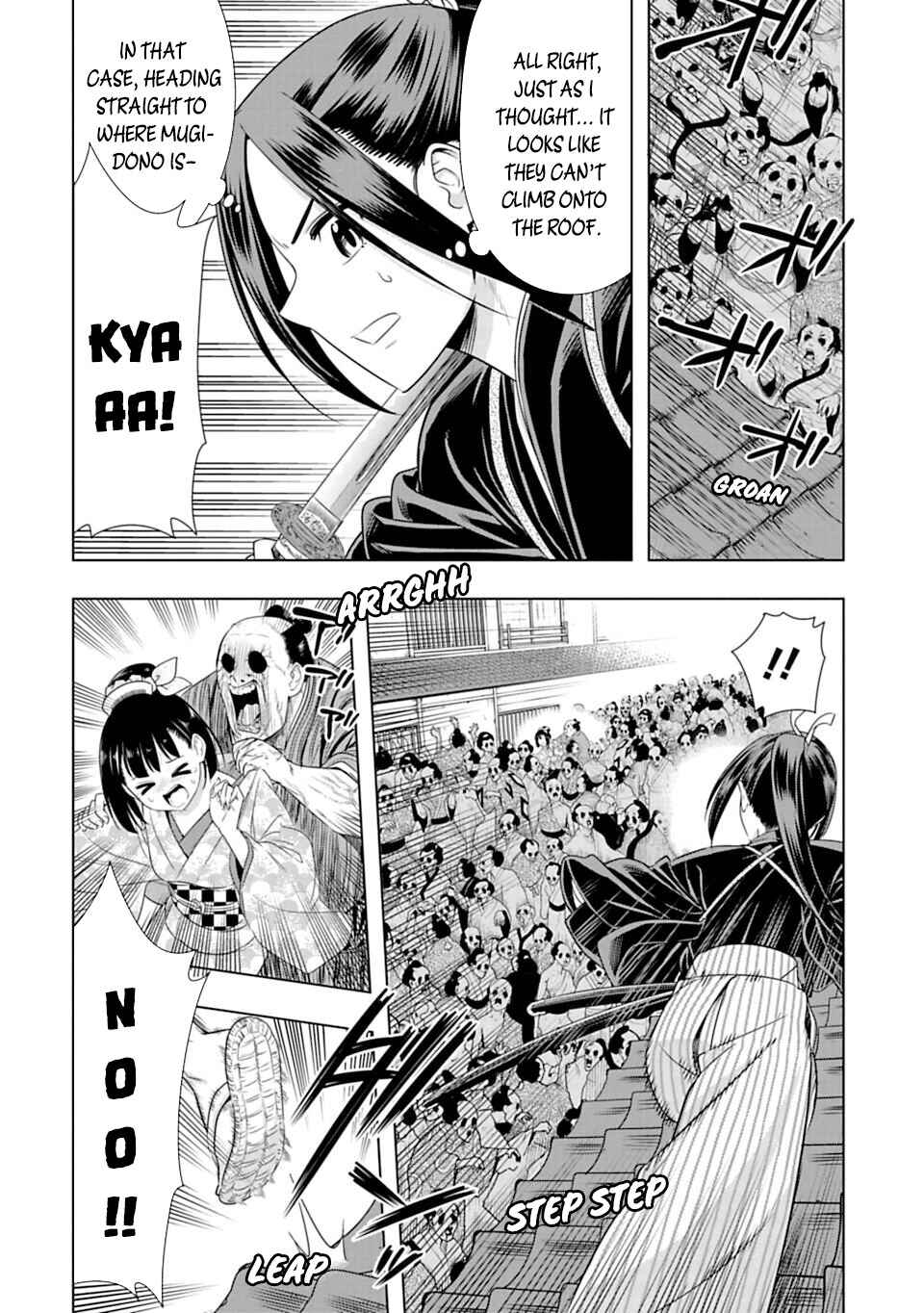 Page 3 Chapter 2 Edo Dead