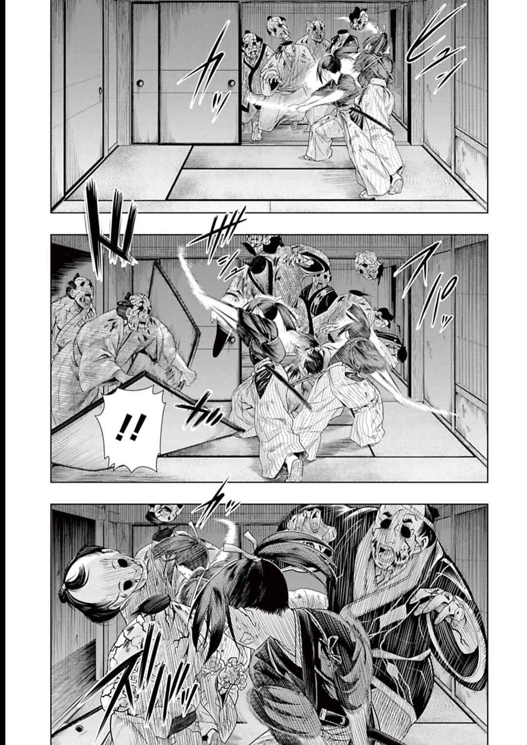 Page 13 Chapter 8 Edo Dead
