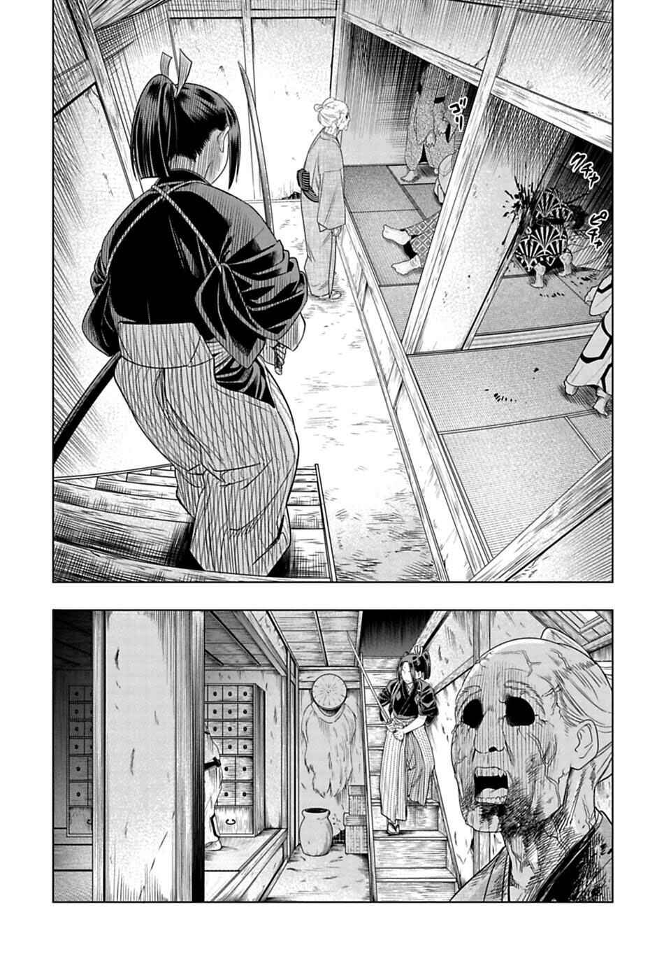 Page 16 Chapter 4 Edo Dead