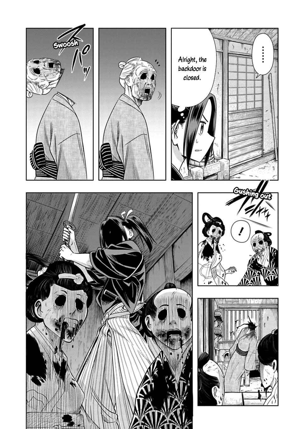 Page 17 Chapter 4 Edo Dead