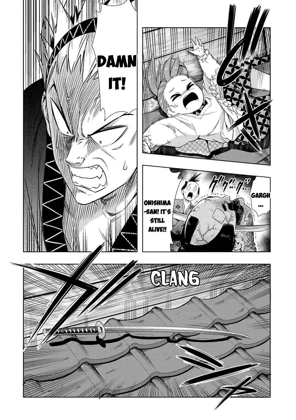 Page 2 Chapter 4 Edo Dead