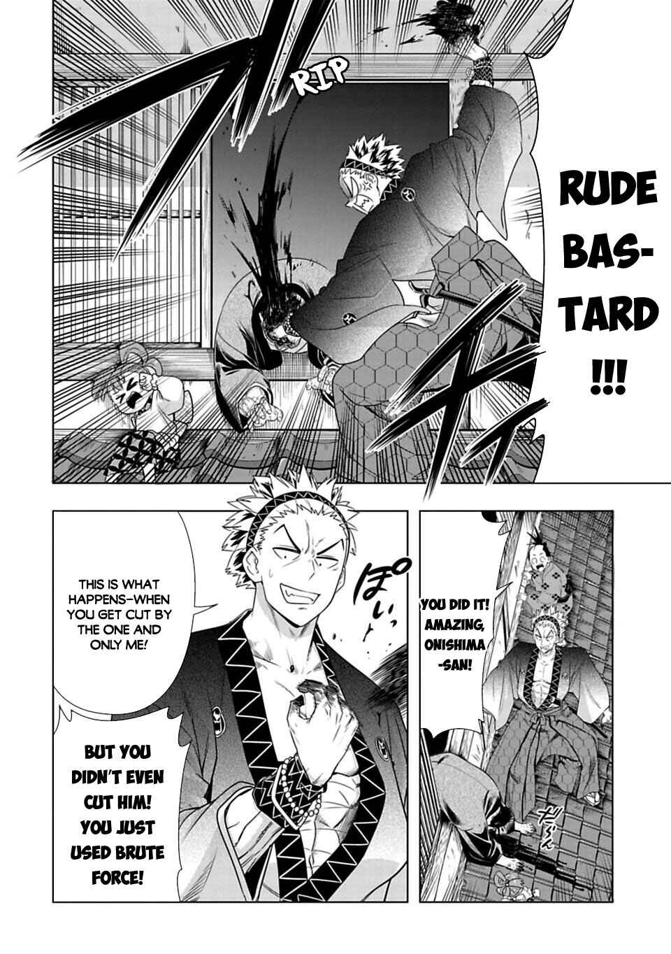 Page 4 Chapter 4 Edo Dead