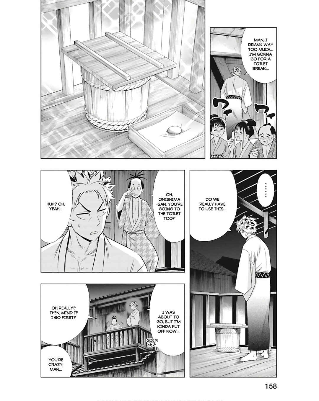 Page 14 Chapter 6 Edo Dead