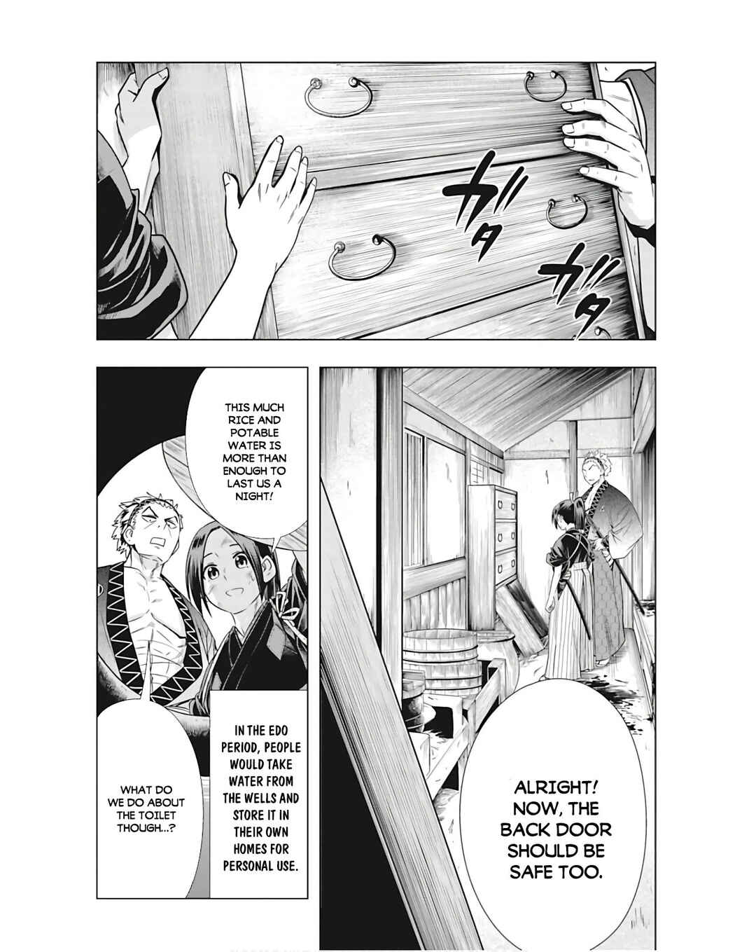 Page 2 Chapter 6 Edo Dead