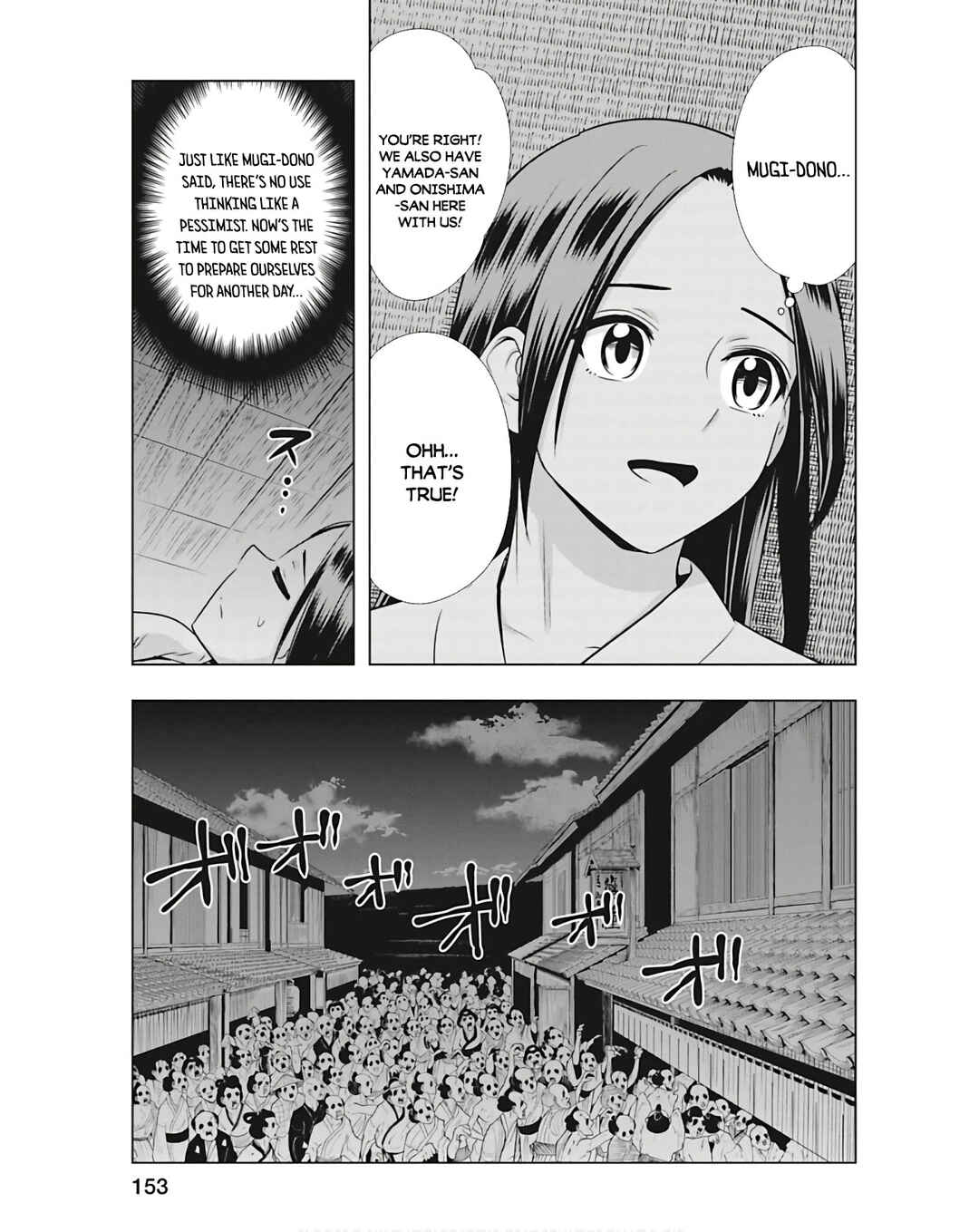 Page 9 Chapter 6 Edo Dead