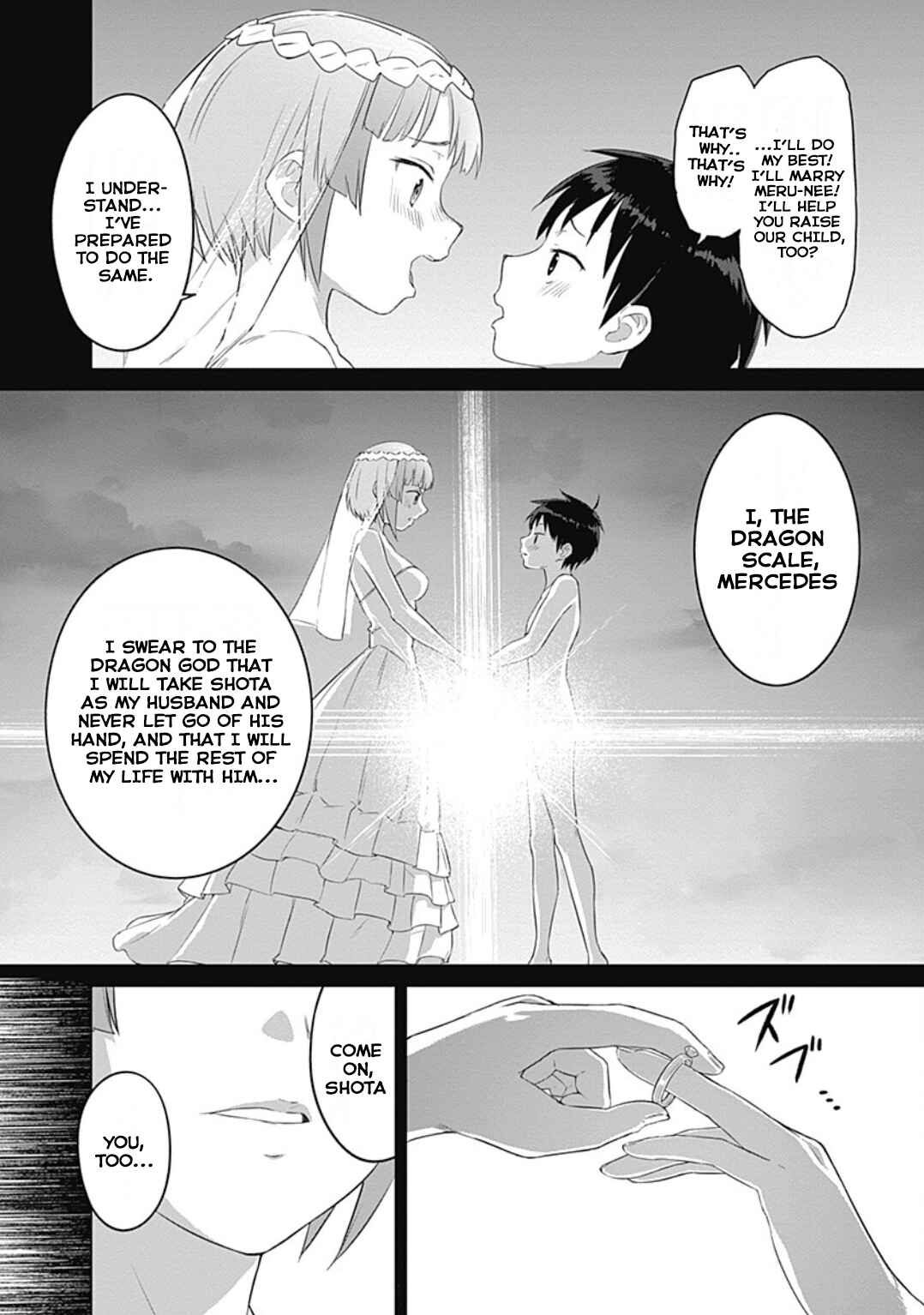 Page 16 Chapter 23 Valhalla Otintin-kan