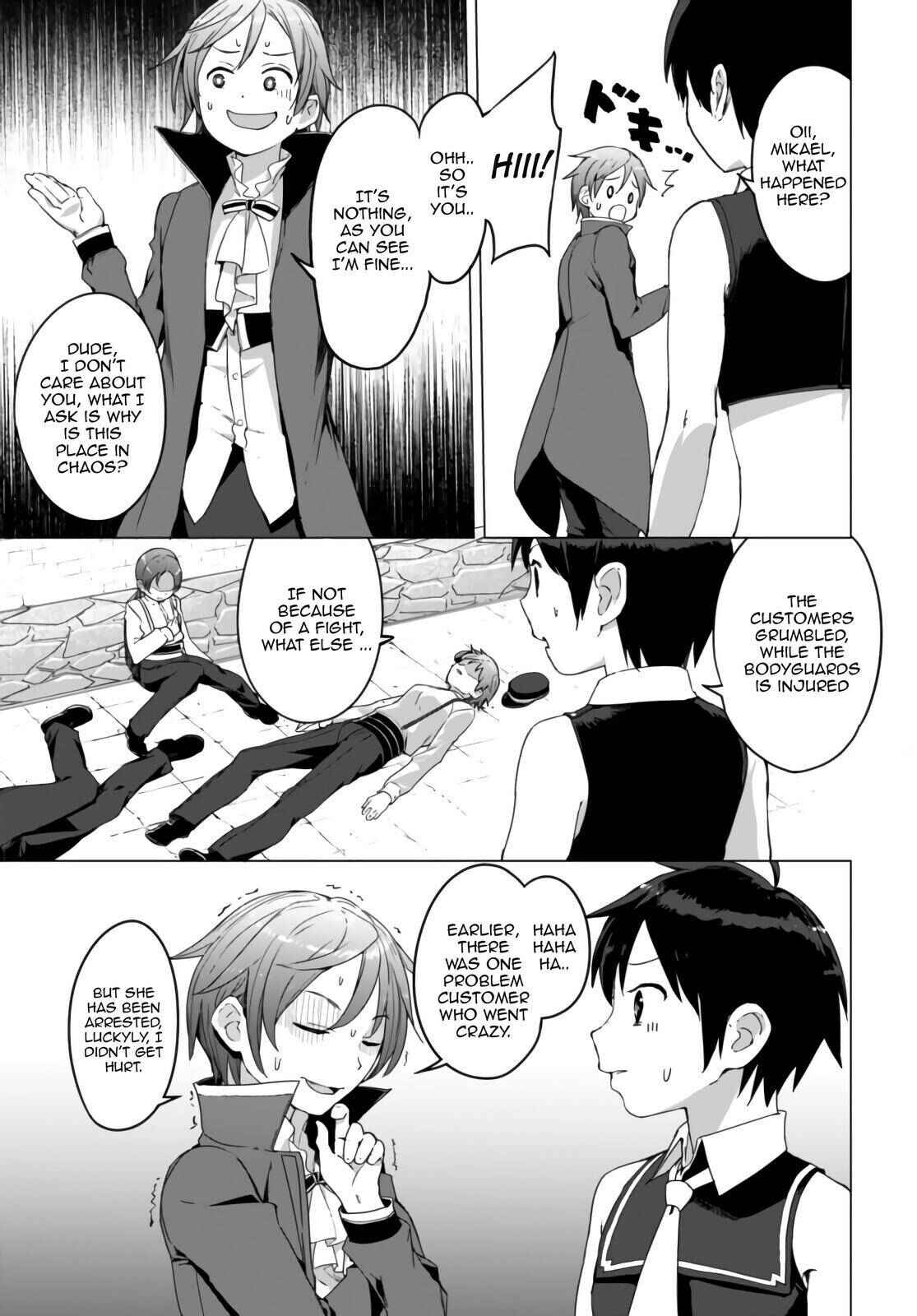 Page 4 Chapter 8 Valhalla Otintin-kan